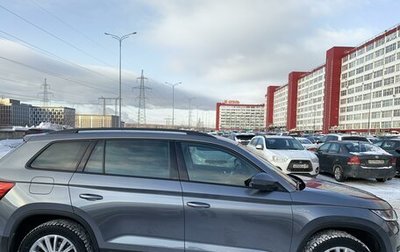 Skoda Kodiaq I, 2018 год, 2 400 000 рублей, 1 фотография
