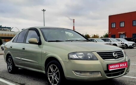 Nissan Almera Classic, 2011 год, 450 000 рублей, 1 фотография