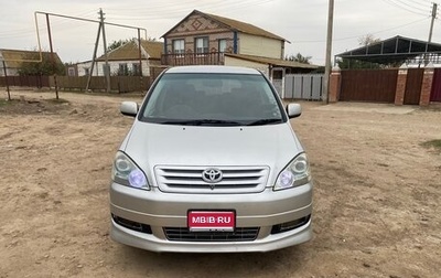 Toyota Ipsum II, 2003 год, 510 000 рублей, 1 фотография