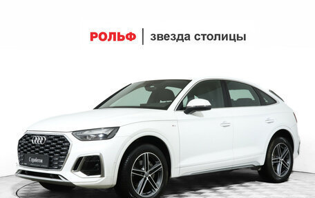 Audi Q5, 2021 год, 4 300 000 рублей, 1 фотография