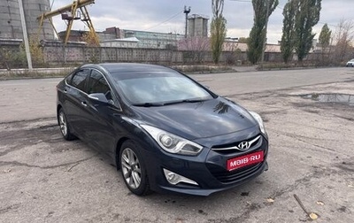 Hyundai i40 I рестайлинг, 2014 год, 1 300 000 рублей, 1 фотография
