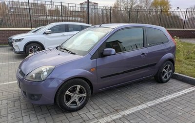 Ford Fiesta, 2007 год, 470 000 рублей, 1 фотография