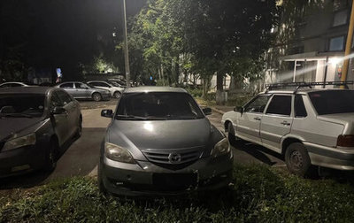 Mazda 3, 2005 год, 350 000 рублей, 1 фотография