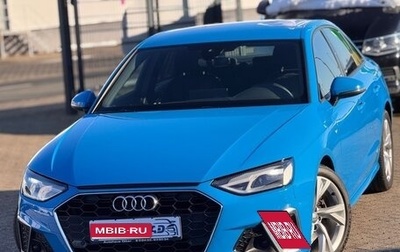 Audi A4, 2021 год, 2 222 155 рублей, 1 фотография