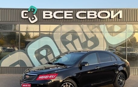 Geely Emgrand EC7, 2013 год, 499 000 рублей, 1 фотография
