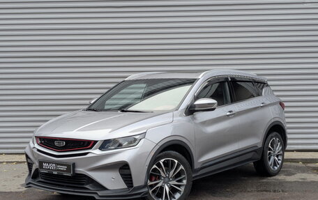 Geely Coolray I, 2022 год, 1 500 000 рублей, 1 фотография