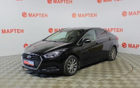 Hyundai i40 I рестайлинг, 2015 год, 1 130 000 рублей, 1 фотография
