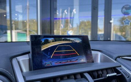 Lexus NX I, 2015 год, 2 800 000 рублей, 12 фотография