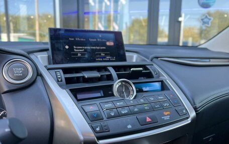 Lexus NX I, 2015 год, 2 800 000 рублей, 11 фотография