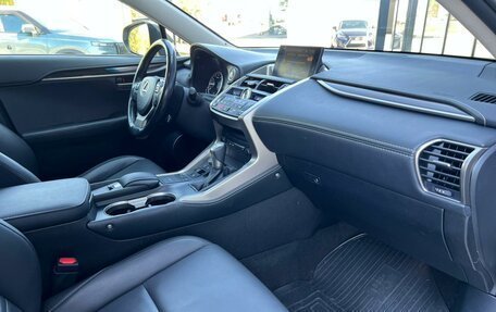 Lexus NX I, 2015 год, 2 800 000 рублей, 10 фотография