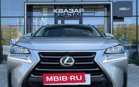 Lexus NX I, 2015 год, 2 800 000 рублей, 2 фотография