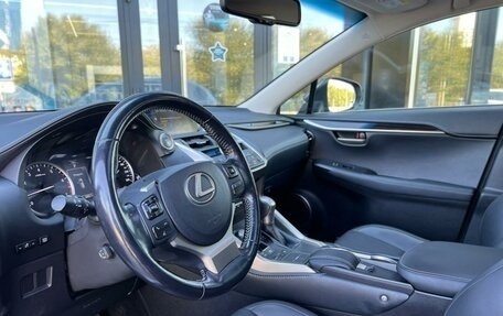 Lexus NX I, 2015 год, 2 800 000 рублей, 9 фотография