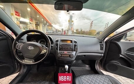 KIA cee'd I рестайлинг, 2009 год, 615 000 рублей, 10 фотография