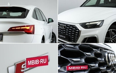 Audi Q5, 2021 год, 4 300 000 рублей, 24 фотография