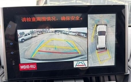 Toyota RAV4, 2021 год, 2 550 000 рублей, 10 фотография