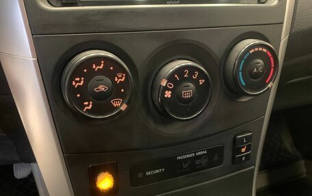 Toyota Corolla, 2013 год, 1 200 000 рублей, 18 фотография