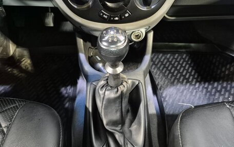 Daewoo Gentra II, 2013 год, 620 000 рублей, 16 фотография