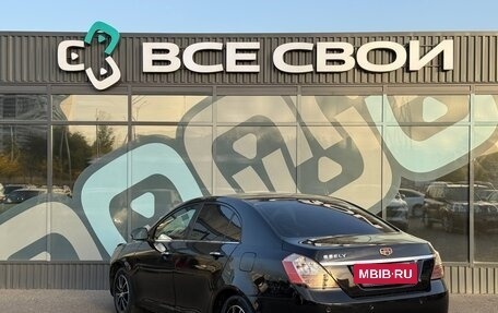 Geely Emgrand EC7, 2013 год, 499 000 рублей, 3 фотография