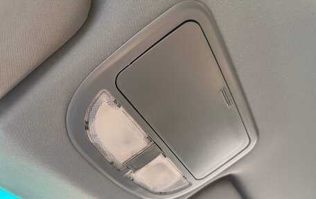 Geely Emgrand EC7, 2013 год, 499 000 рублей, 17 фотография