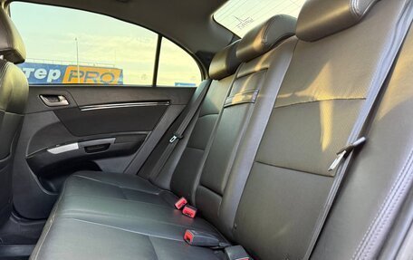 Geely Emgrand EC7, 2013 год, 499 000 рублей, 20 фотография