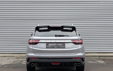 Geely Coolray I, 2022 год, 1 500 000 рублей, 6 фотография