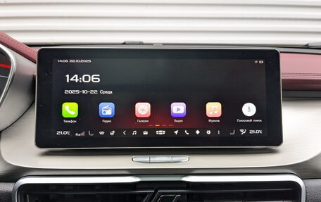 Geely Coolray I, 2022 год, 1 500 000 рублей, 15 фотография