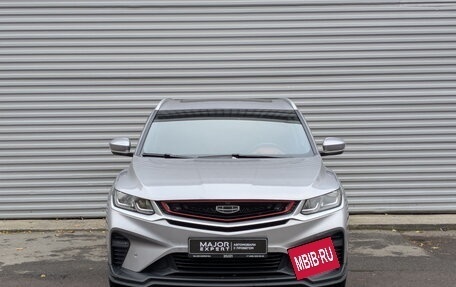 Geely Coolray I, 2022 год, 1 500 000 рублей, 2 фотография