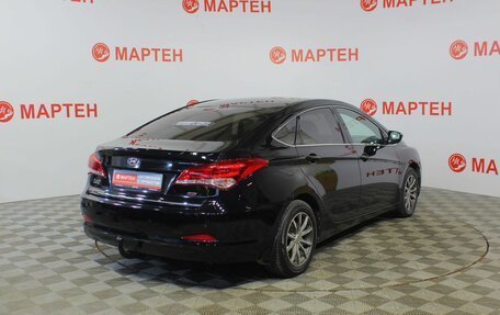 Hyundai i40 I рестайлинг, 2015 год, 1 130 000 рублей, 5 фотография