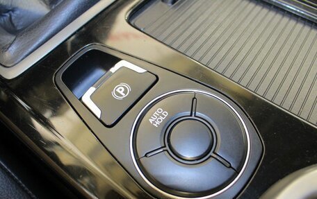 Hyundai i40 I рестайлинг, 2015 год, 1 130 000 рублей, 15 фотография