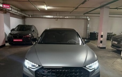 Audi S8, 2024 год, 21 000 000 рублей, 1 фотография