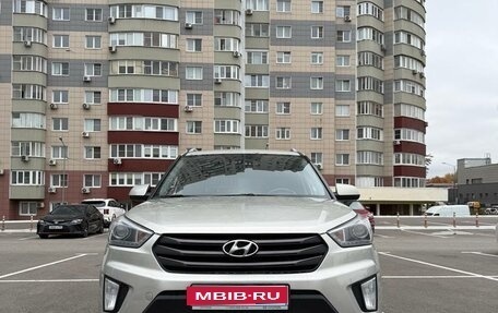 Hyundai Creta I рестайлинг, 2018 год, 1 800 000 рублей, 1 фотография
