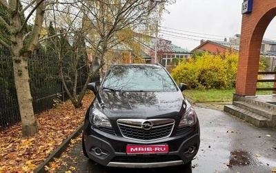Opel Mokka I, 2014 год, 1 160 000 рублей, 1 фотография