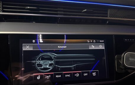 Audi S8, 2024 год, 21 000 000 рублей, 16 фотография