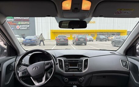 Hyundai Creta I рестайлинг, 2018 год, 1 800 000 рублей, 9 фотография