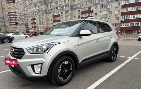 Hyundai Creta I рестайлинг, 2018 год, 1 800 000 рублей, 7 фотография