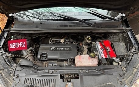 Opel Mokka I, 2014 год, 1 160 000 рублей, 10 фотография