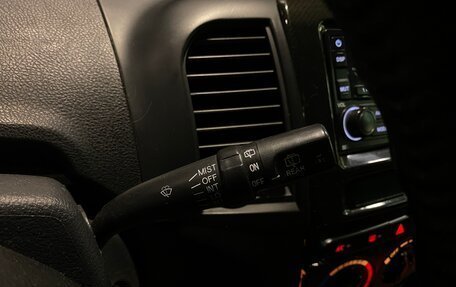 Geely MK Cross I, 2012 год, 360 000 рублей, 17 фотография