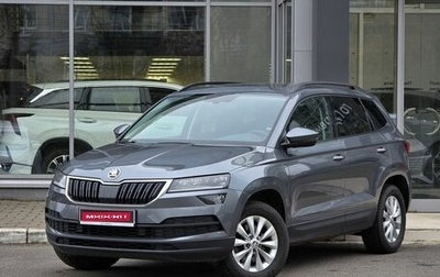 Skoda Karoq I, 2021 год, 2 749 000 рублей, 1 фотография