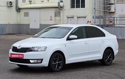 Skoda Rapid I, 2016 год, 1 190 000 рублей, 1 фотография