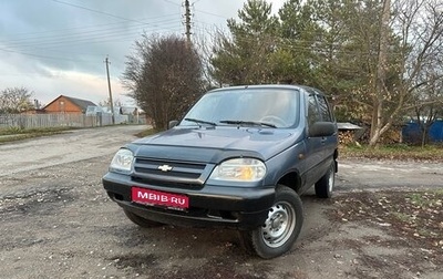 Chevrolet Niva I рестайлинг, 2008 год, 195 000 рублей, 1 фотография