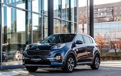 KIA Sportage IV рестайлинг, 2019 год, 2 150 000 рублей, 1 фотография