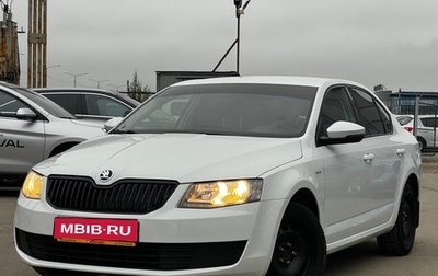 Skoda Octavia, 2016 год, 900 000 рублей, 1 фотография