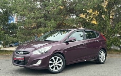 Hyundai Solaris II рестайлинг, 2012 год, 599 000 рублей, 1 фотография