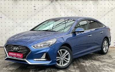 Hyundai Sonata VII, 2018 год, 1 680 000 рублей, 1 фотография