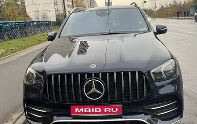 Mercedes-Benz GLE, 2019 год, 8 300 000 рублей, 1 фотография