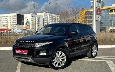 Land Rover Range Rover Evoque I, 2014 год, 1 970 000 рублей, 1 фотография