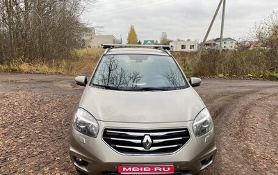 Renault Koleos I рестайлинг 2, 2012 год, 1 150 000 рублей, 1 фотография