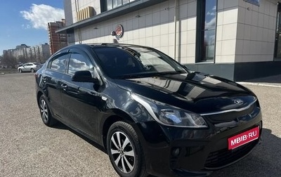 KIA Rio IV, 2020 год, 1 180 000 рублей, 1 фотография