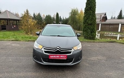 Citroen C4 II рестайлинг, 2013 год, 485 000 рублей, 1 фотография
