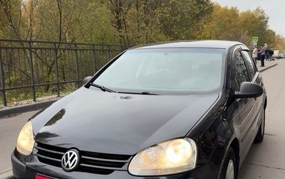 Volkswagen Golf V, 2008 год, 700 000 рублей, 1 фотография
